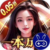 金币探险内置都市经营0.05折送超跑