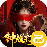 聊斋搜神记咪噜版