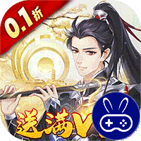 异兽大冒险巴兔版