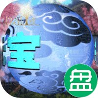 幻灵仙境