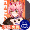 疾风大冒险0.05折千元买断版