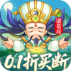 三国志乱消