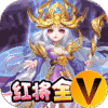 军师请布阵V游版