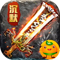 无双屠龙3733版
