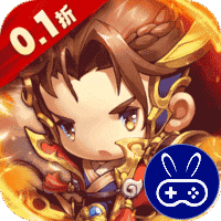 碉堡三国巴兔版