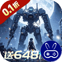曙光计划巴兔版