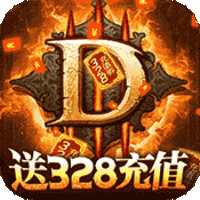 围攻大菠萝VIP版