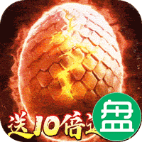 少年封神榜OL高返送百抽