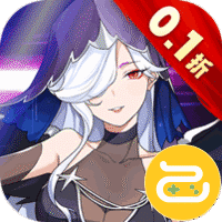 阿尔米娅赞歌（免费版0.1折）