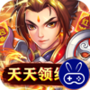 天之命天天领红包