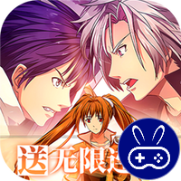 次元星姬巴兔版