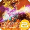 幻灵战歌送万抽神显