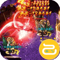 血饮天下咪噜版