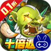 冰火国度魔兽卡牌0.1折送UR