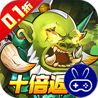 冰火国度魔兽卡牌0.1折送UR