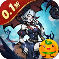 魔镜物语(0.1折每日千元代充)