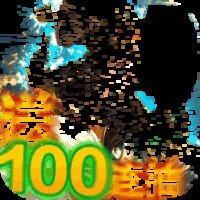 征程三国至尊特权