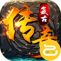 海蛇传奇欢乐版