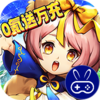 海魂少女GM无限充抽