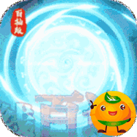 斗将3733版