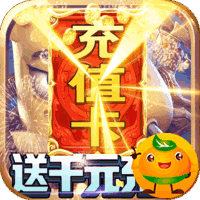 我叫MT世界3733版