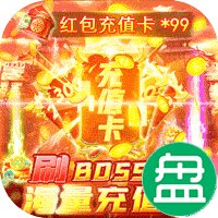 三国志赵云传