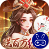 武圣三国0.1免费送百万充