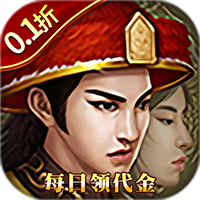 楚汉争霸OL手游