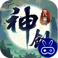 神创九州GM版