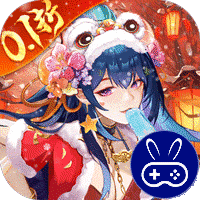 拿下三国巴兔版