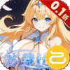 星界幻想（0.1折高返免费版）