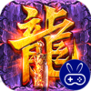 战神新世纪巴兔版