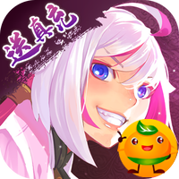 仙剑奇侠传幻璃镜送御灵无限充