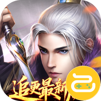 大掌门2（0.1免费追新版）