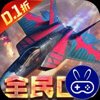 血战长空-大国崛起