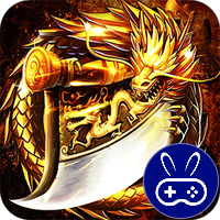 圣剑神域钢镚神器福利版