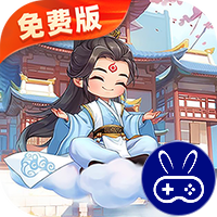 梦回凤歌1折免费版
