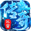 九州霸业