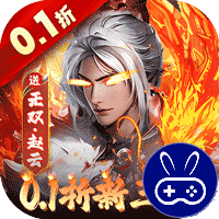 大侠坛说巴兔版