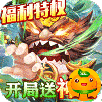 列国志3733版