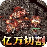 無雙之刃
