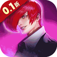 全明星激斗
