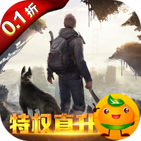 文明曙光3733版
