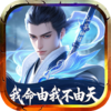 极武尊