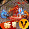 拿下三国V游版