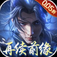 绝世战魂：前传