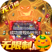 侍忍者(GM免费直充)
