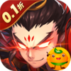 天下策(0.1折少年三国)