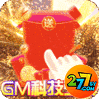 战神霸业GM科技提充