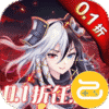 指尖决斗家（终生0.1折版）
